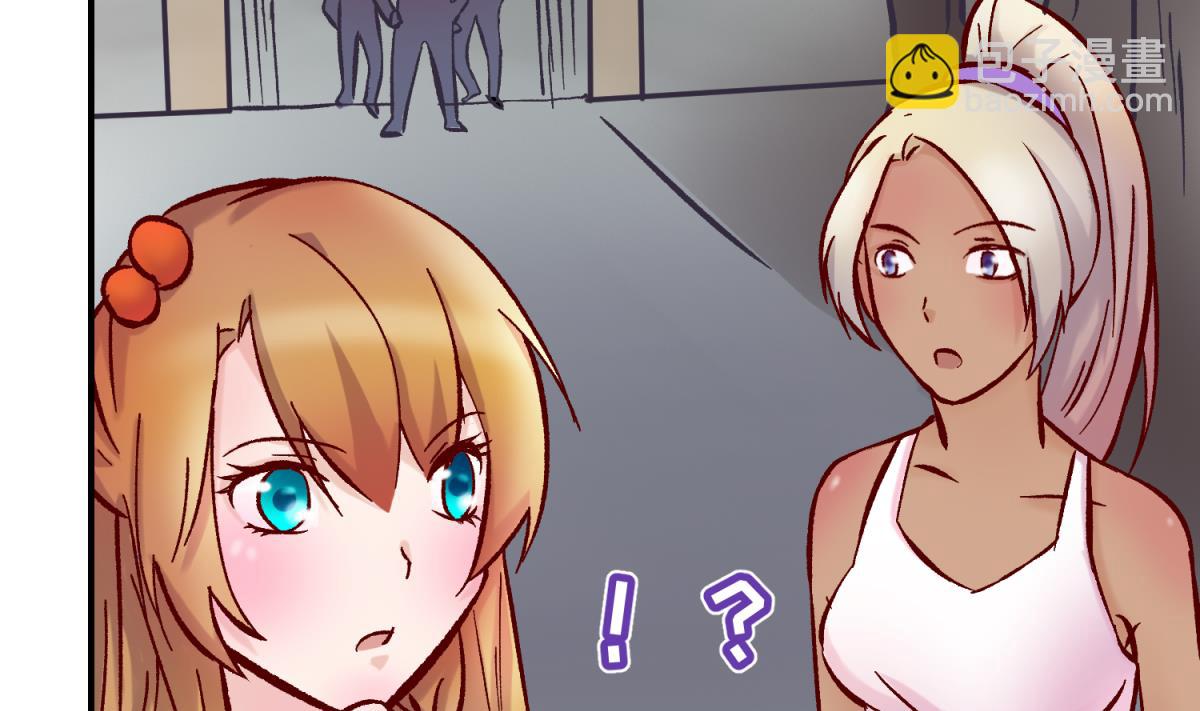 第141话 桃夭出事了！(1/2)-第143话