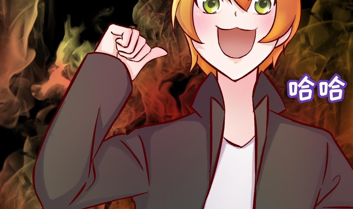 第141话 桃夭出事了！(1/2)-第143话