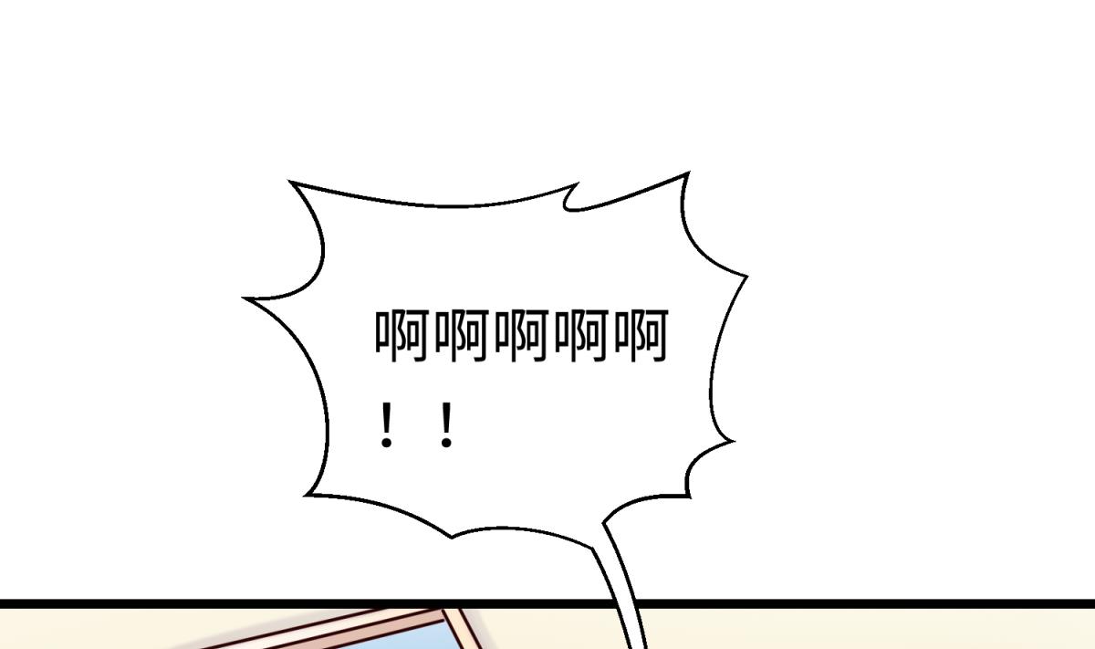 第143话 好一对柔软的胸肌(1/2)-第145话