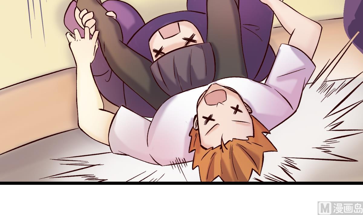 第143话 好一对柔软的胸肌(1/2)-第145话