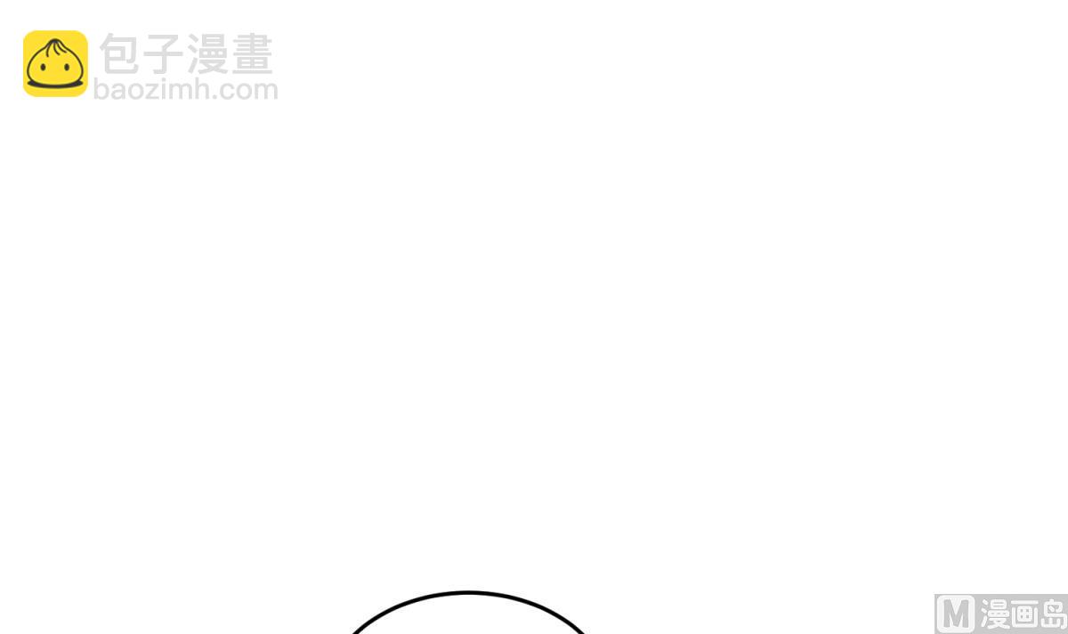 第145话 我只是个普村(1/2)-第147话