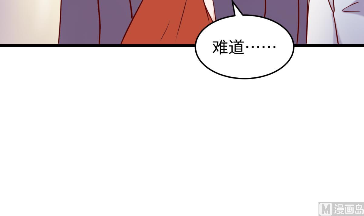 第145话 我只是个普村(1/2)-第147话