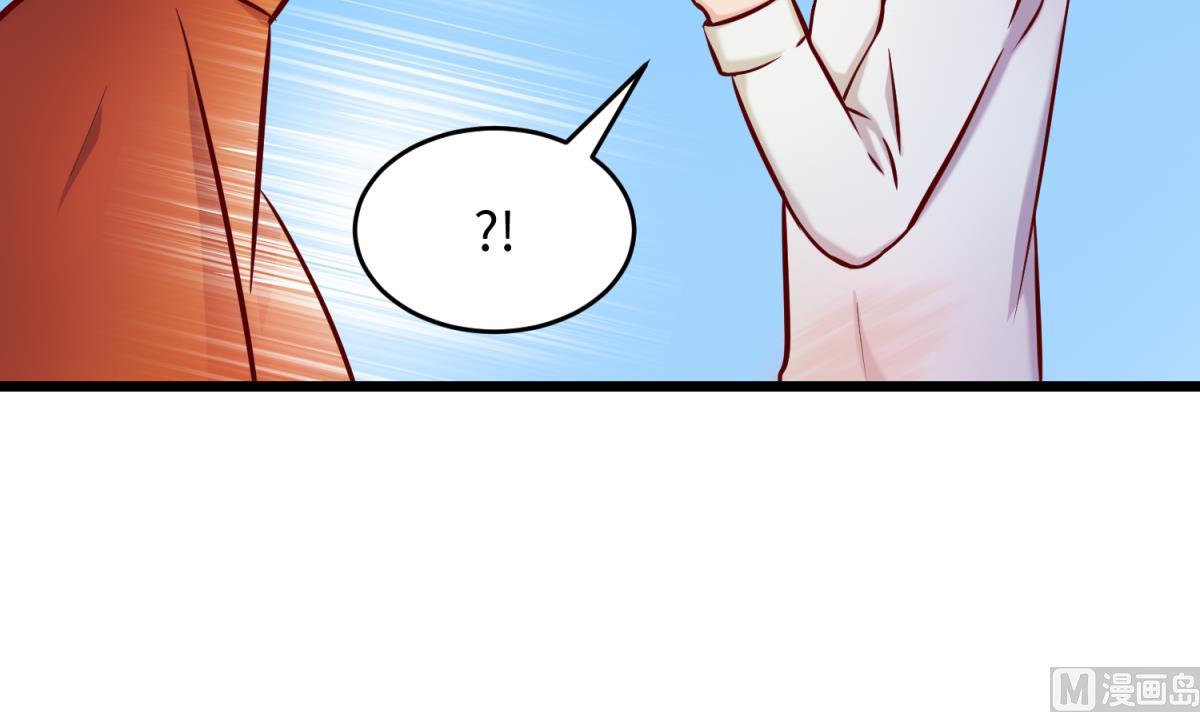 第145话 我只是个普村(1/2)-第147话