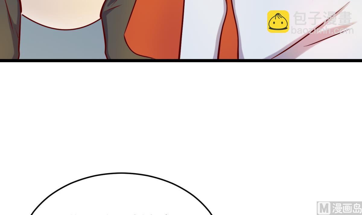 第145话 我只是个普村(1/2)-第147话