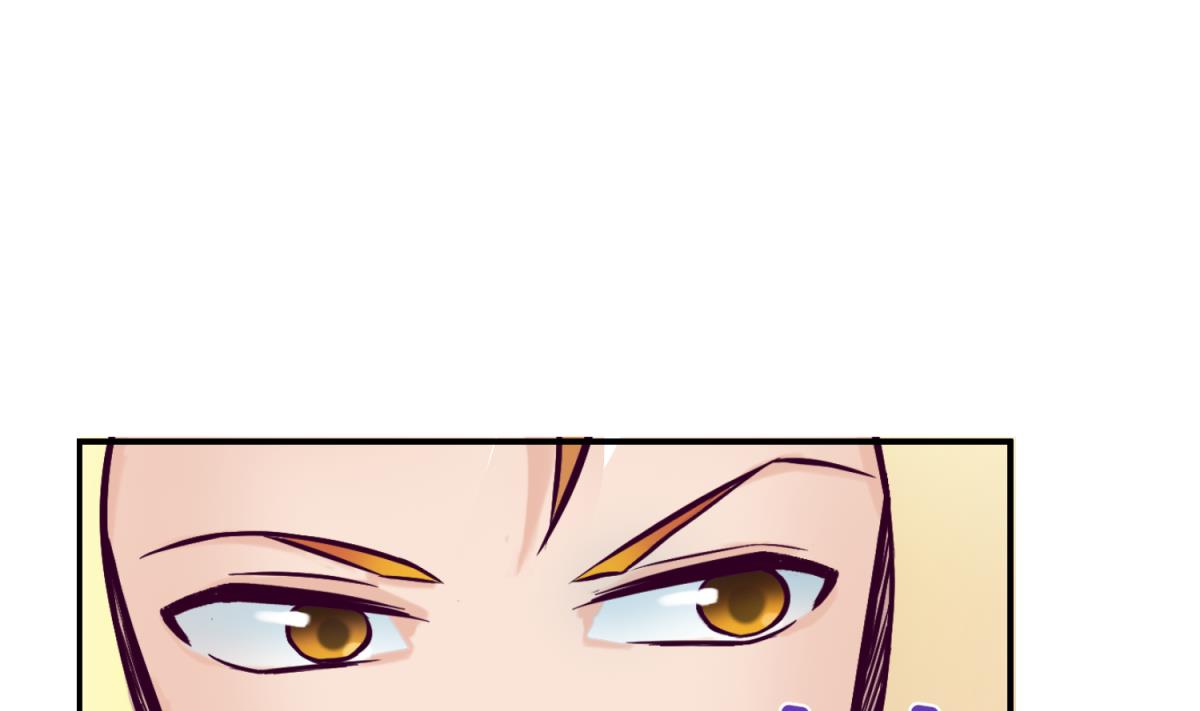 第145话 我只是个普村(1/2)-第147话