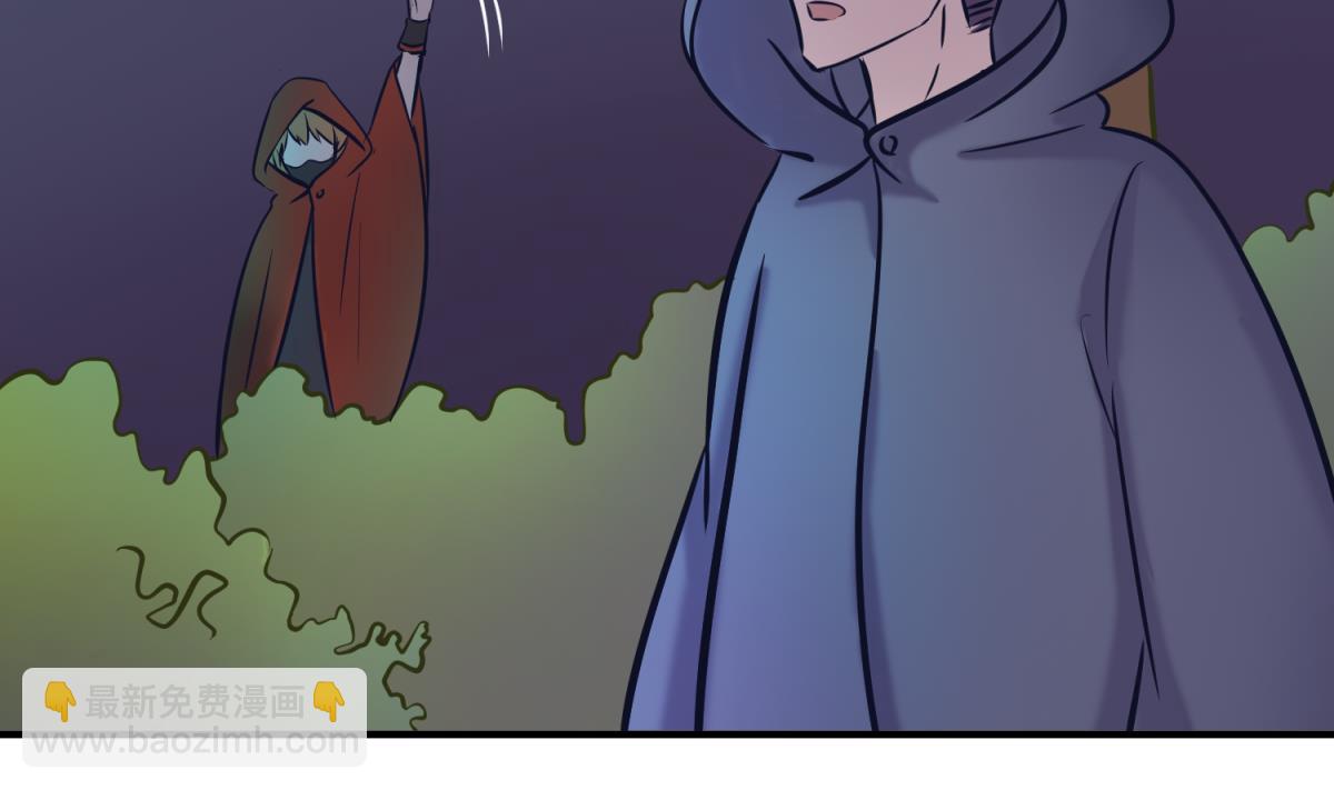 第147话 任务之男女？！(1/2)-第149话