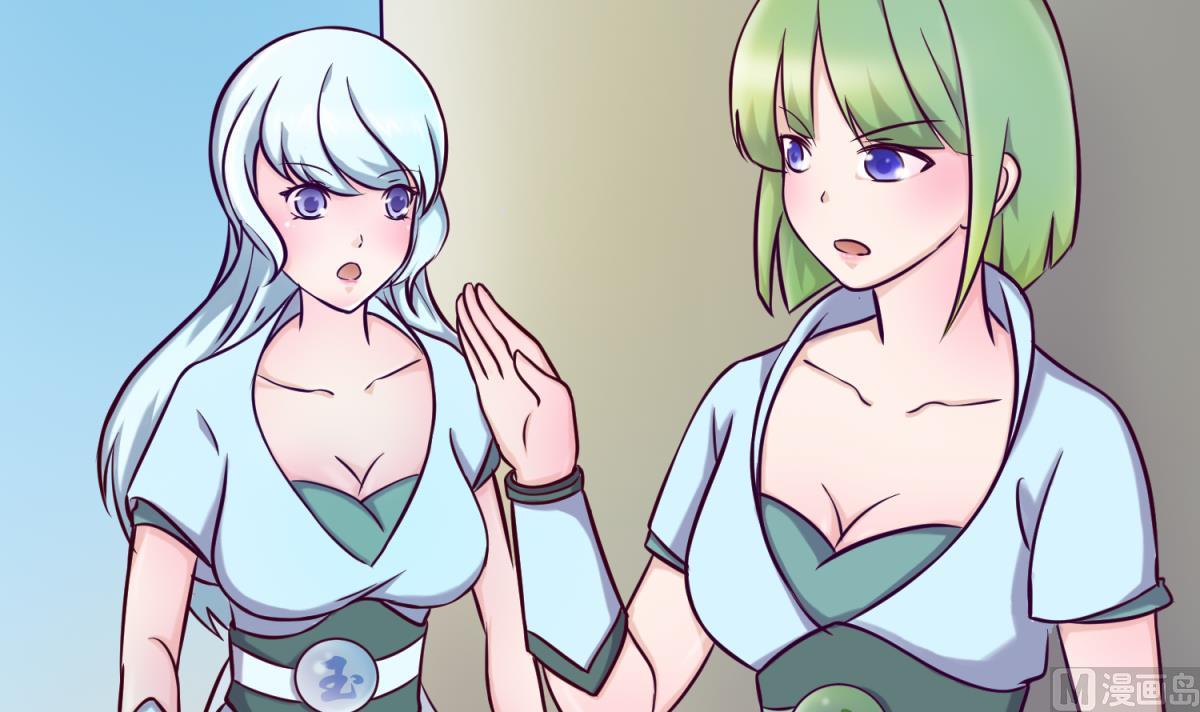 第147话 任务之男女？！(1/2)-第149话