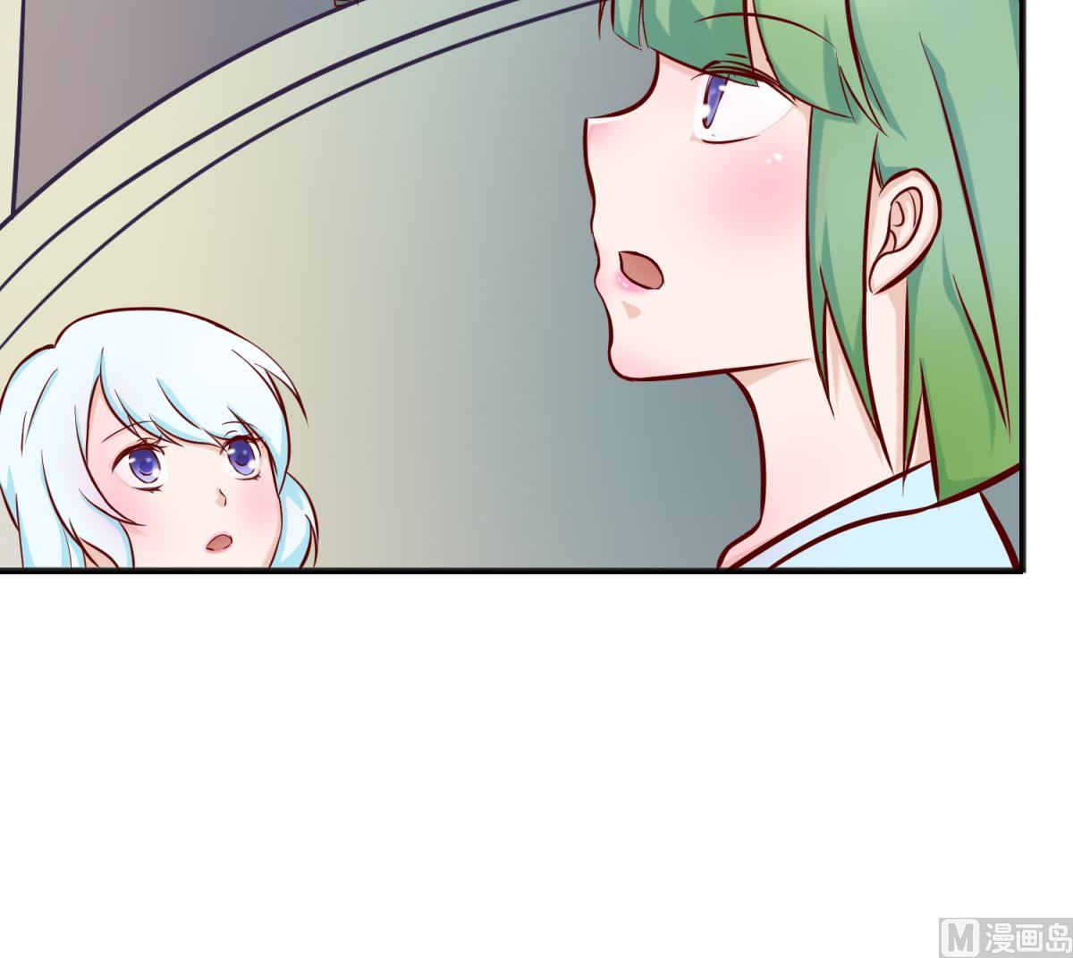 第147话 任务之男女？！(1/2)-第149话