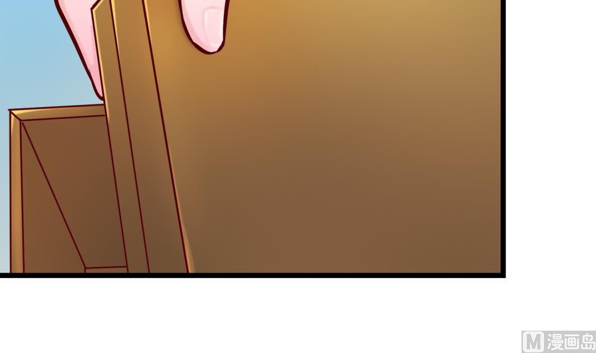 第147话 任务之男女？！(1/2)-第149话