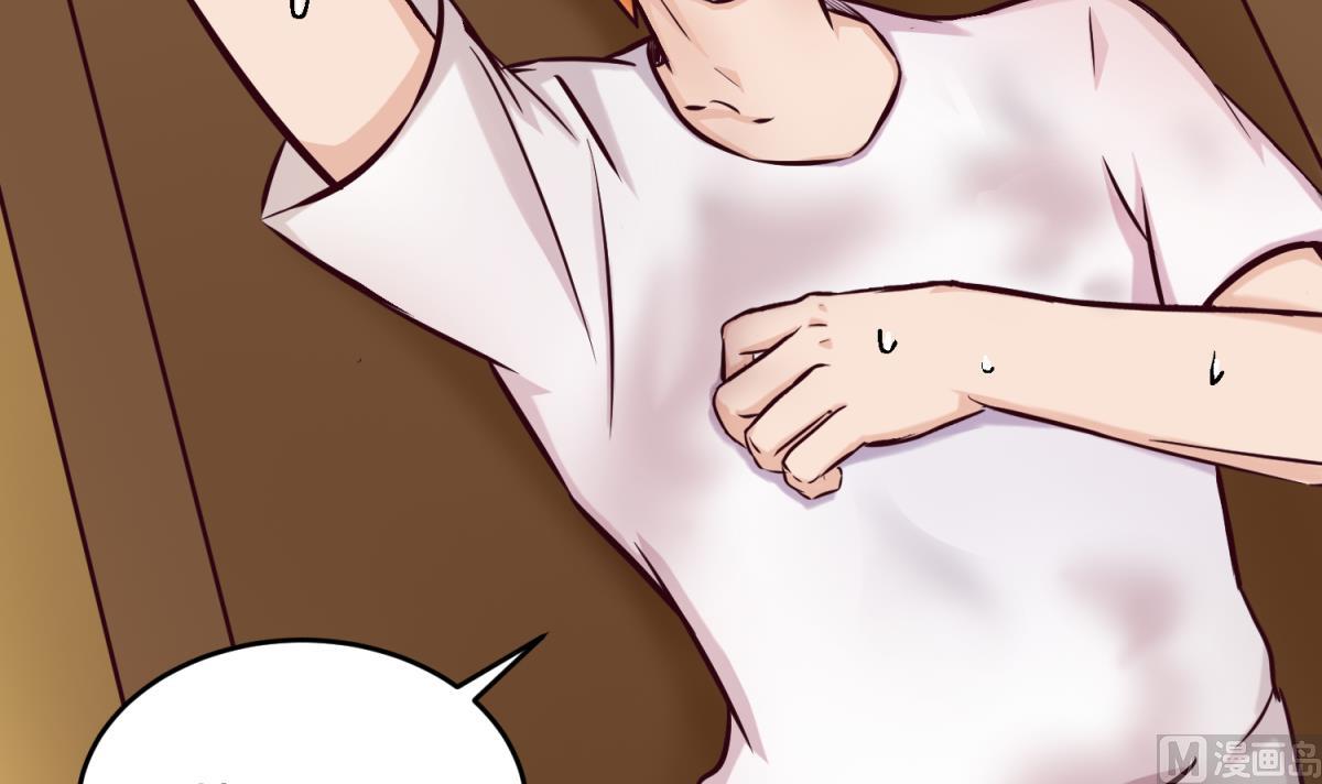 第147话 任务之男女？！(1/2)-第149话