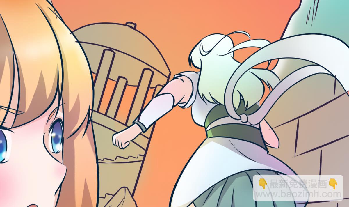 第149话 姐妹参战！(1/2)-第151话