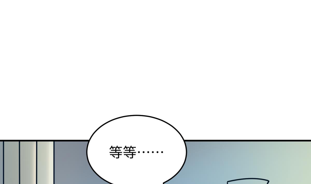 第149话 姐妹参战！(1/2)-第151话