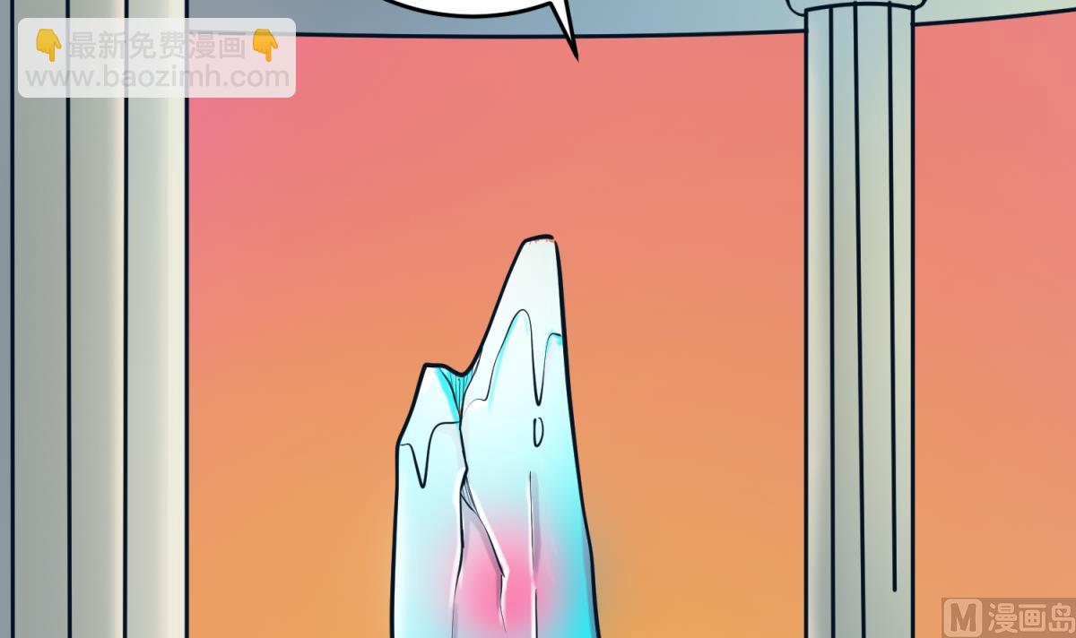 第149话 姐妹参战！(1/2)-第151话