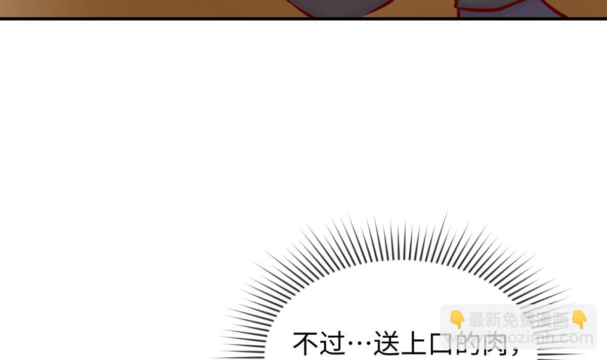 第149话 姐妹参战！(1/2)-第151话