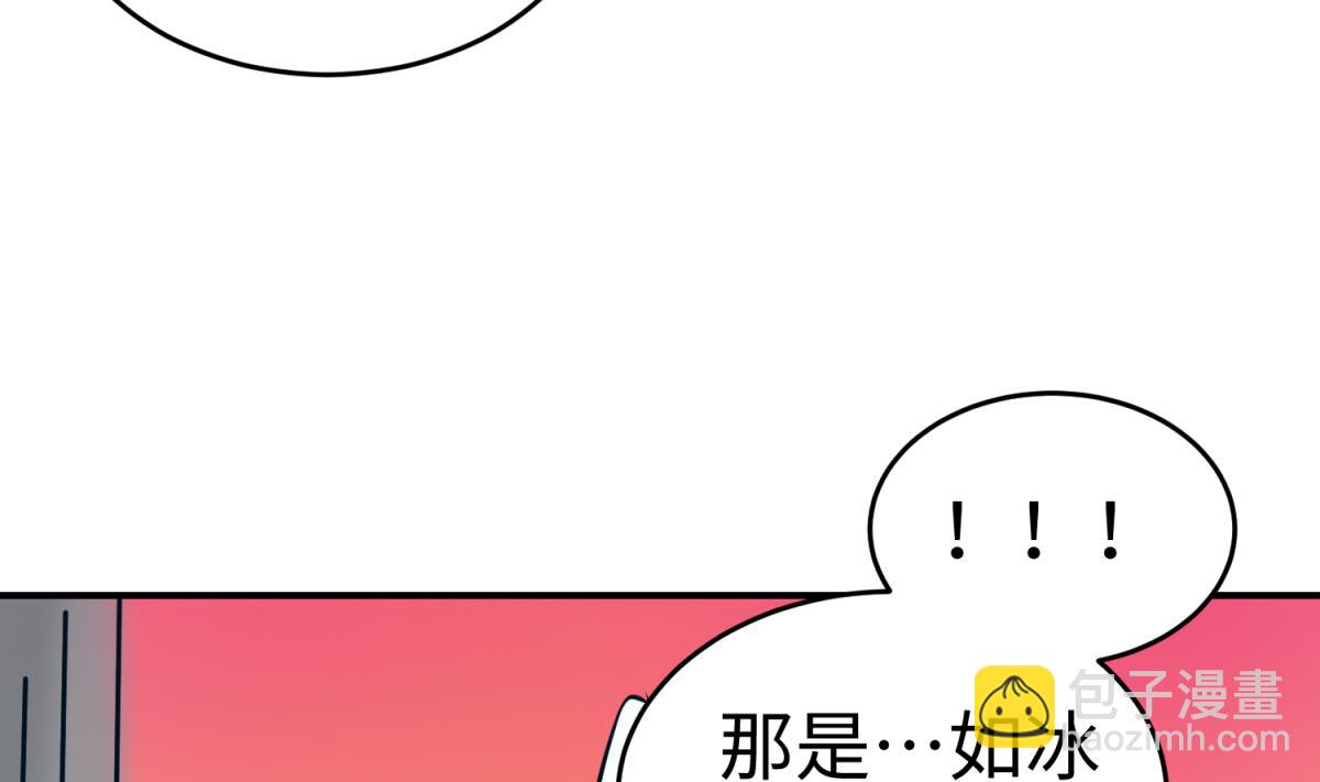 第149话 姐妹参战！(1/2)-第151话