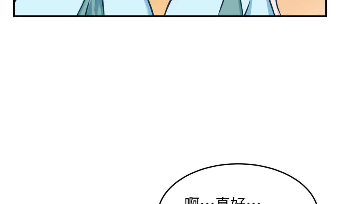 第149话 姐妹参战！(1/2)-第151话