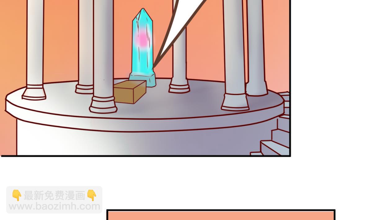 第149话 姐妹参战！(1/2)-第151话