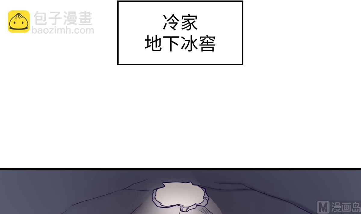 第151话 私密小屋(1/2)-第153话