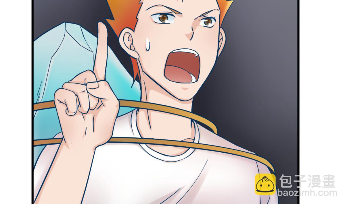 第151话 私密小屋(1/2)-第153话