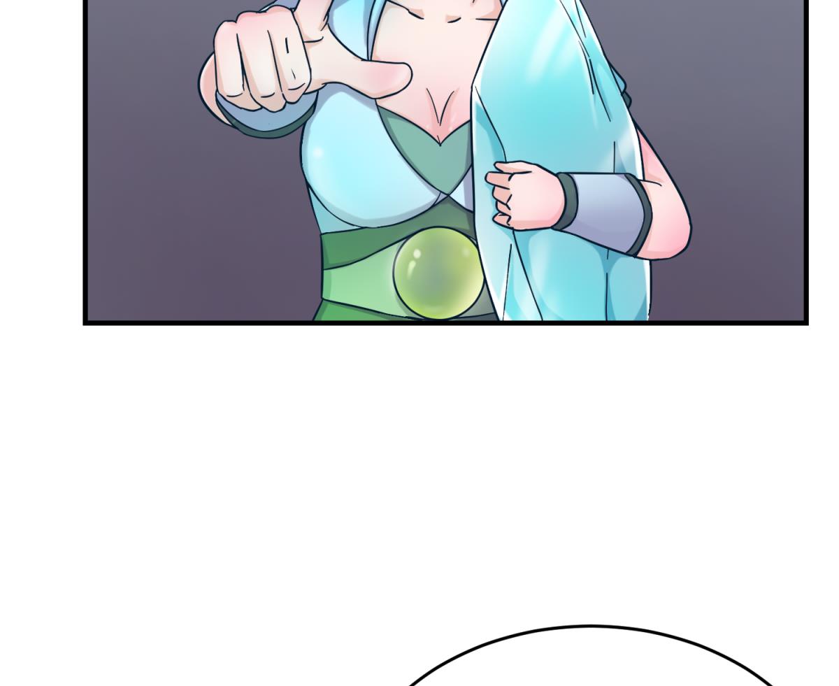 第151话 私密小屋(1/2)-第153话