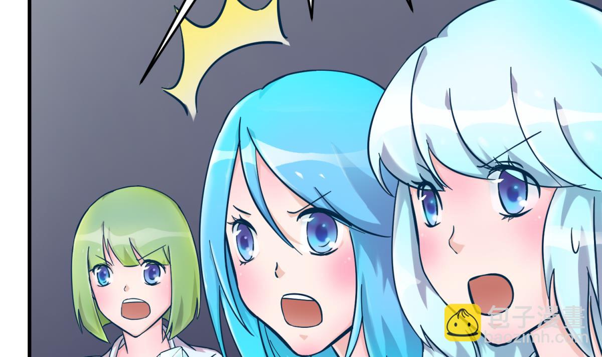 第151话 私密小屋(1/2)-第153话