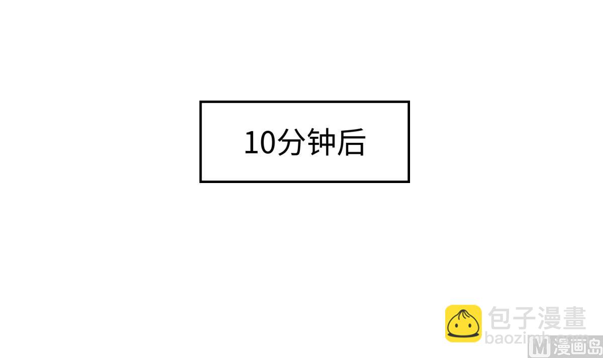 第151话 私密小屋(1/2)-第153话