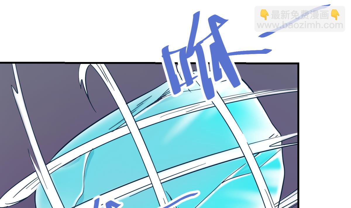 第151话 私密小屋(1/2)-第153话