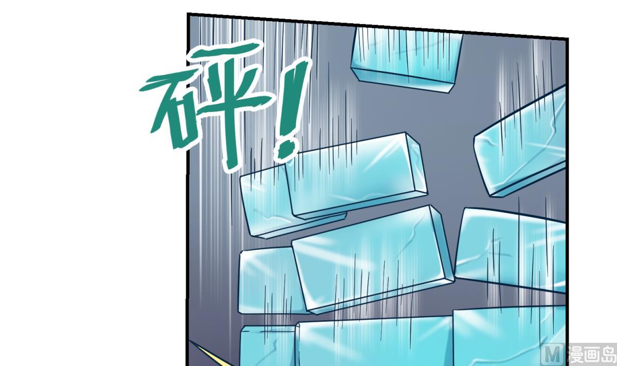 第151话 私密小屋(1/2)-第153话