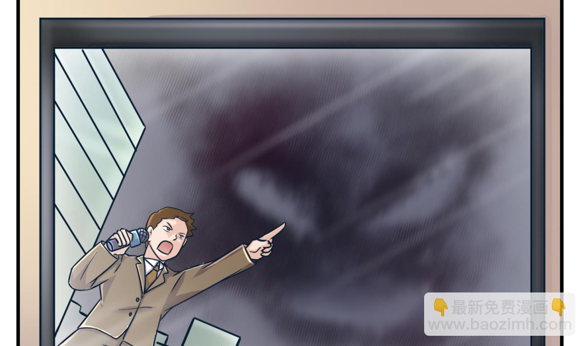 第151话 私密小屋(1/2)-第153话