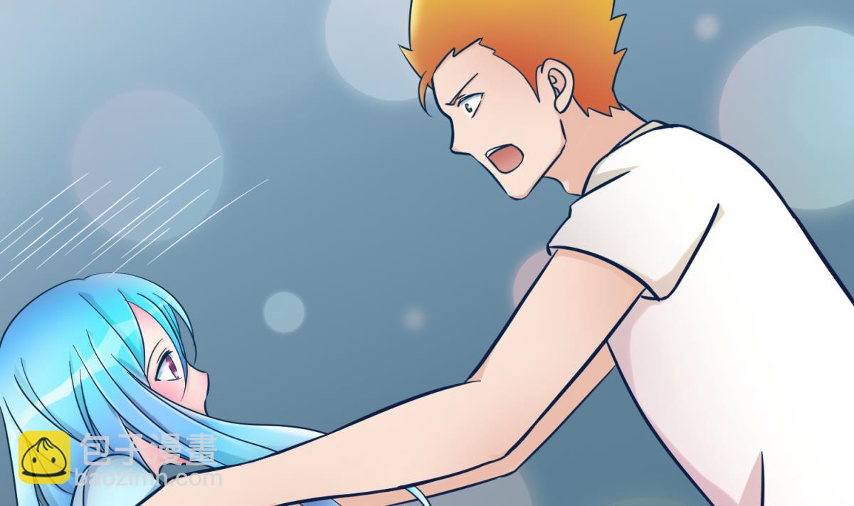 第153话 真&middot;修罗场(1/2)-第155话