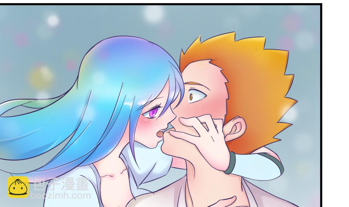 第153话 真&middot;修罗场(1/2)-第155话