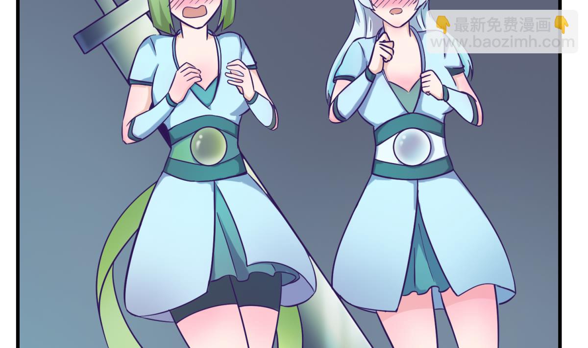 第153话 真&middot;修罗场(1/2)-第155话