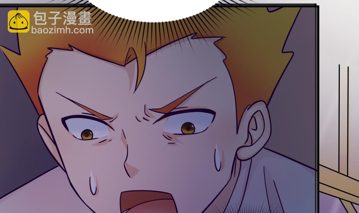 第155话 大哥哥你要吃吗？(1/2)-第157话