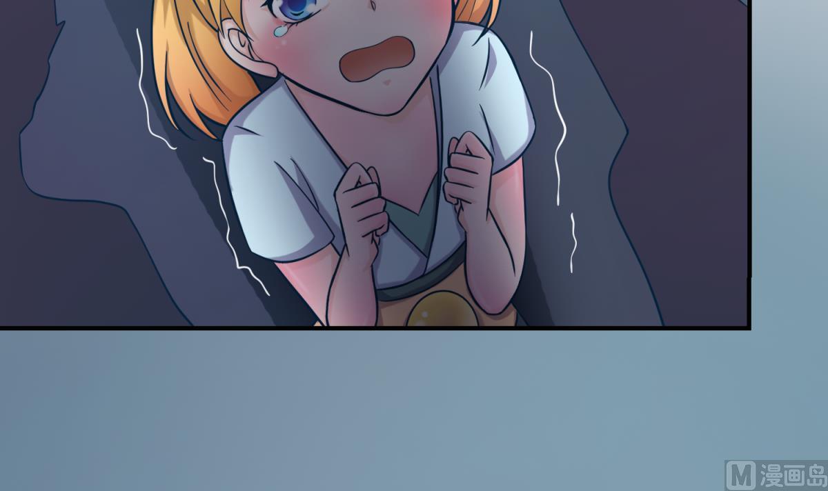 第157话 魔王苏醒？！(1/2)-第159话