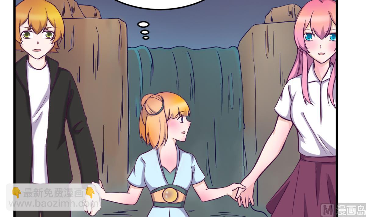 第157话 魔王苏醒？！(1/2)-第159话