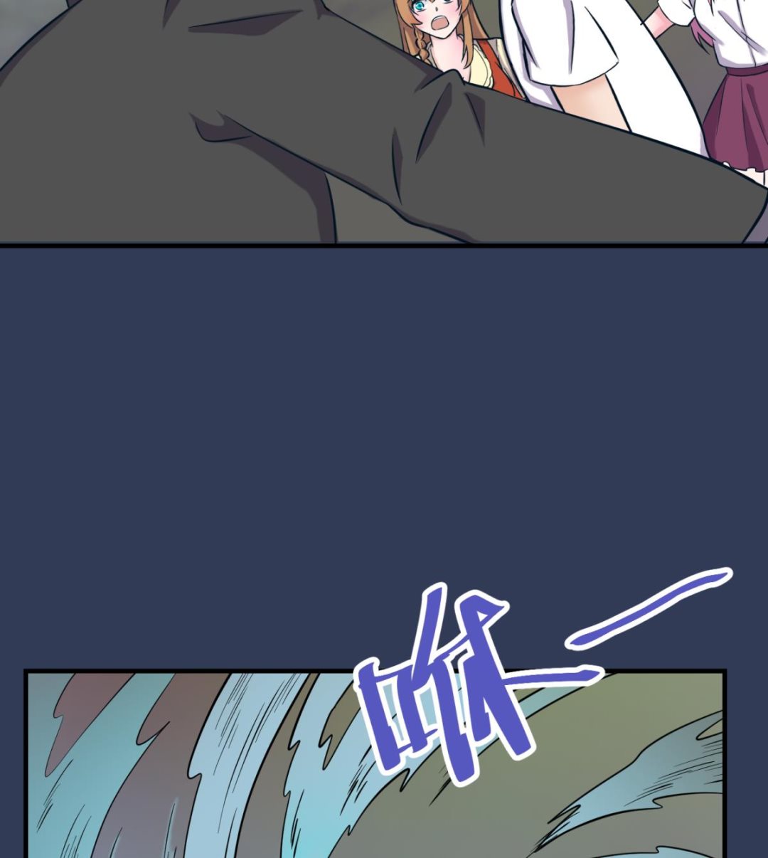 第157话 魔王苏醒？！(1/2)-第159话