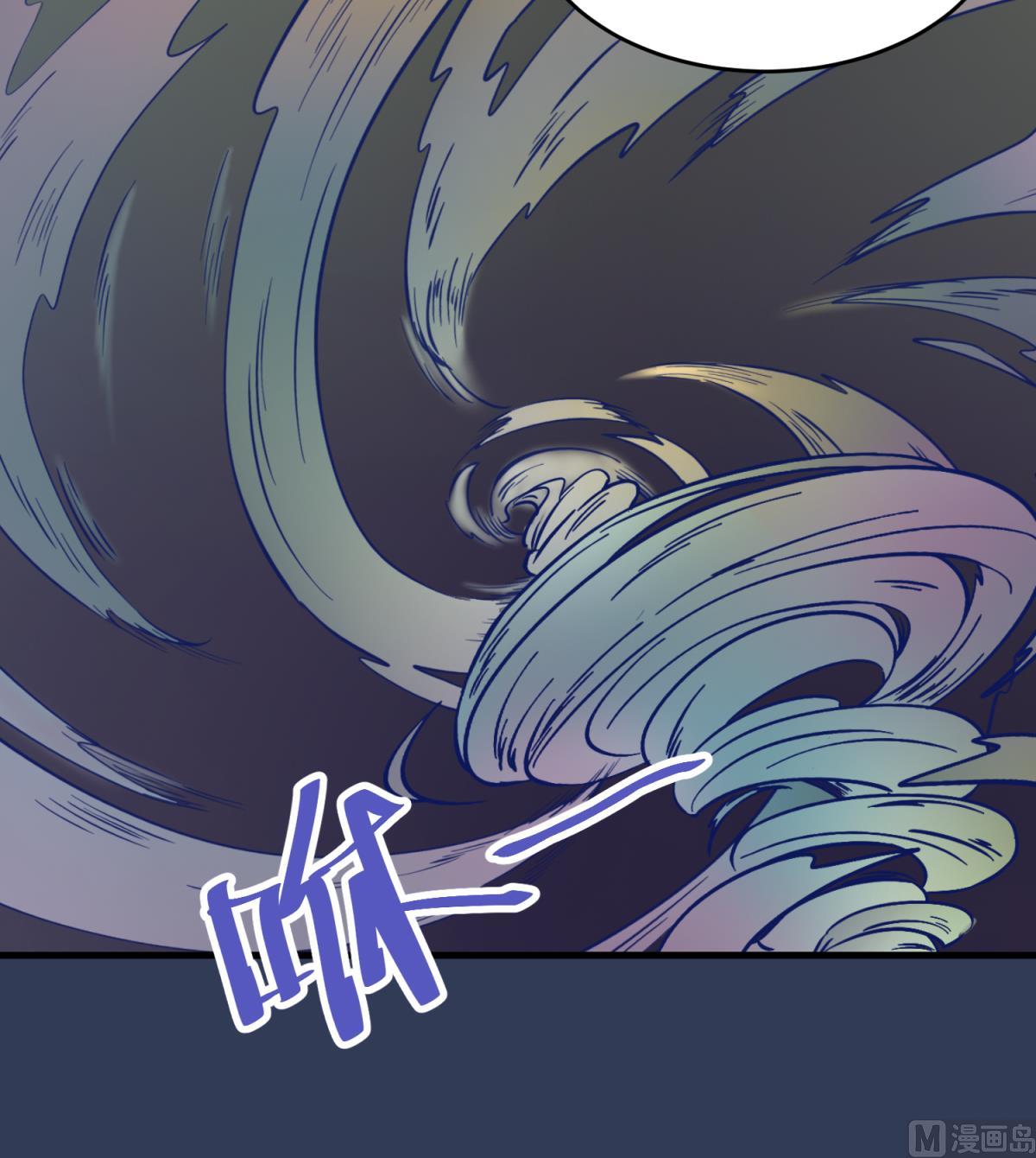 第157话 魔王苏醒？！(1/2)-第159话