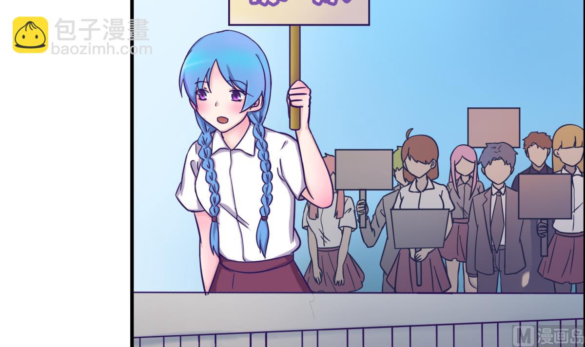 第159话 没有高猛的桃夭(1/2)-第161话