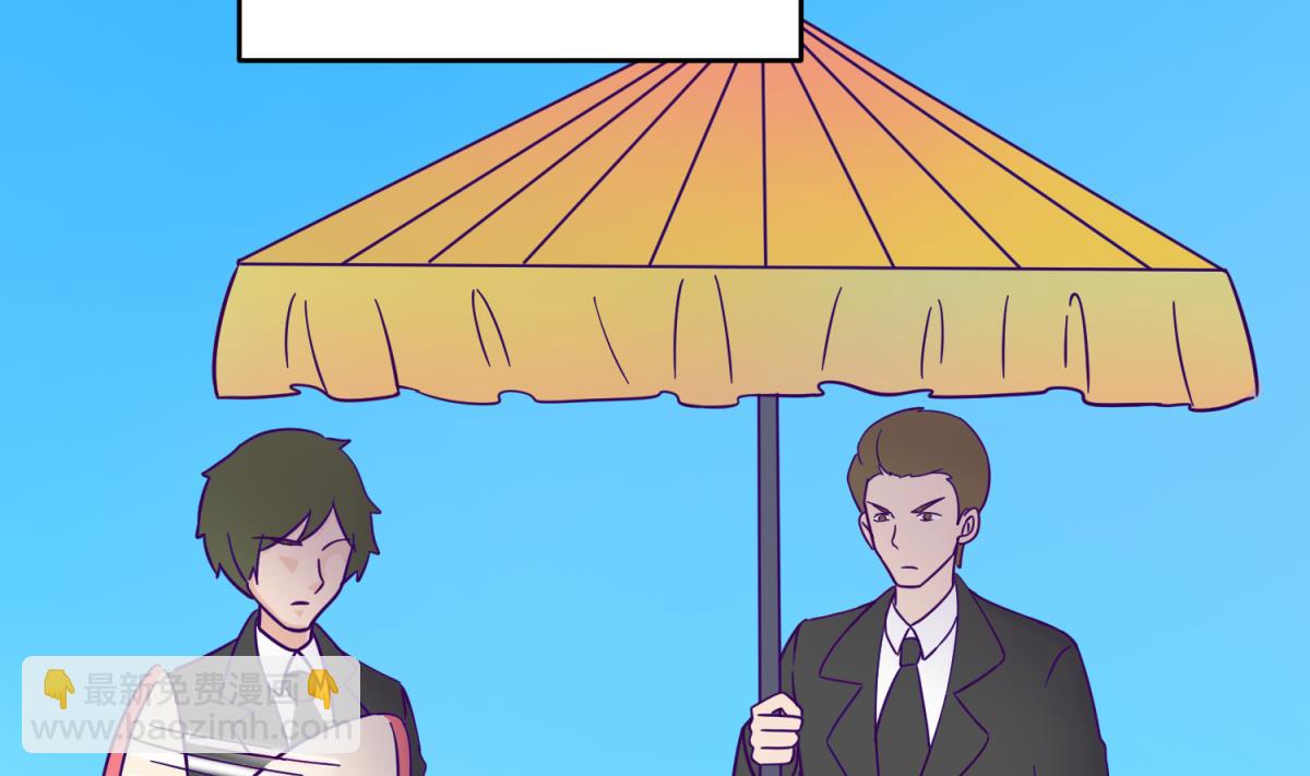 第159话 没有高猛的桃夭(1/2)-第161话