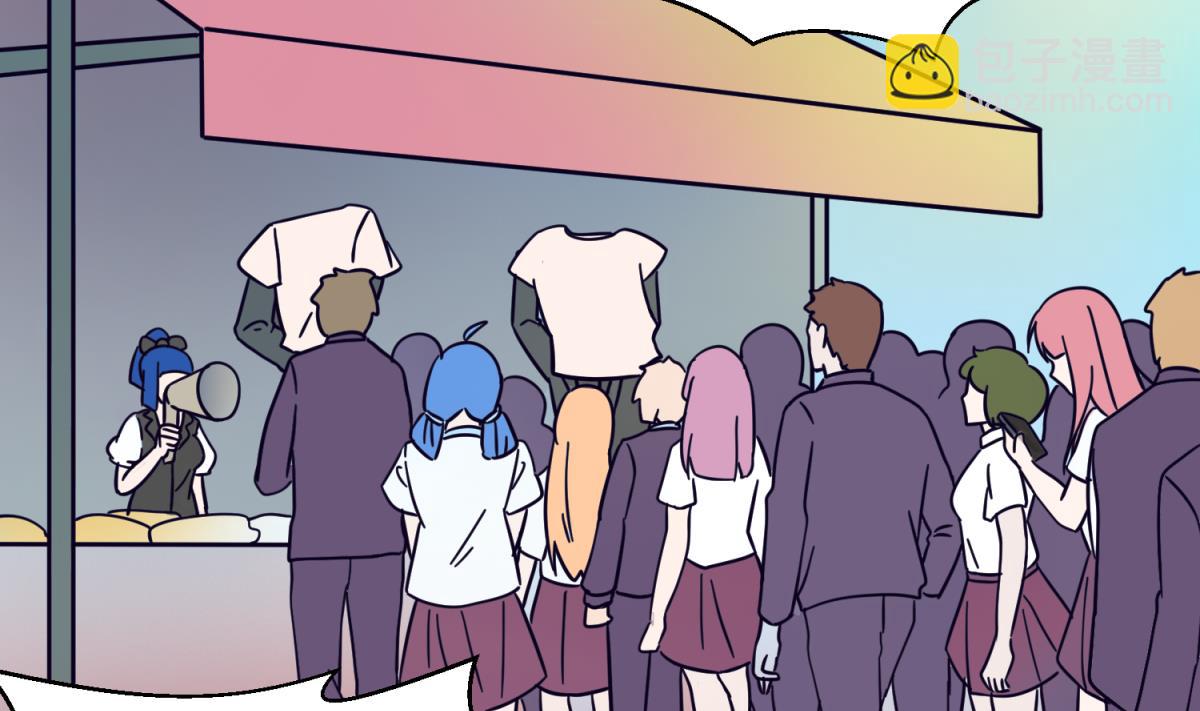 第159话 没有高猛的桃夭(1/2)-第161话