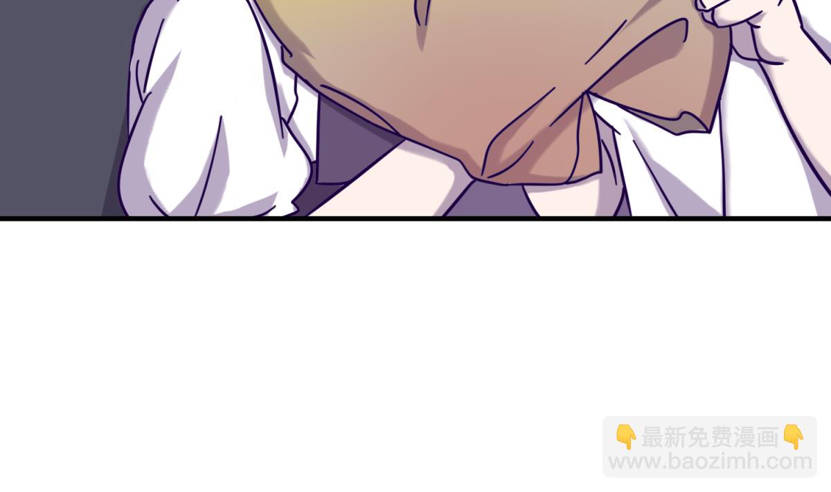 第159话 没有高猛的桃夭(1/2)-第161话