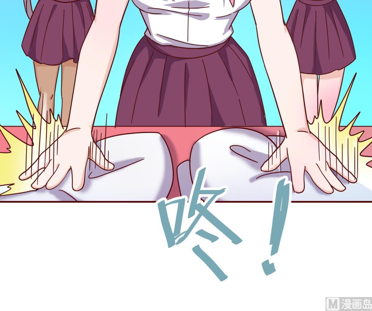 第159话 没有高猛的桃夭(1/2)-第161话