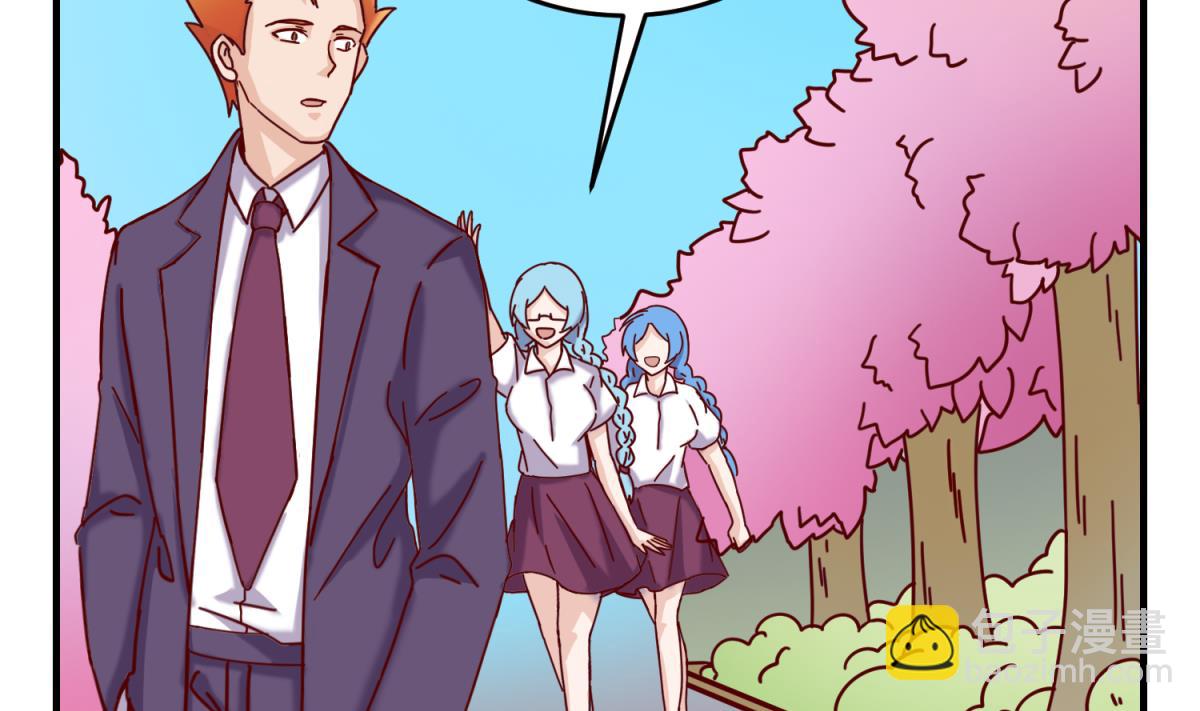 第161话 完美的未来 下(1/2)-第163话