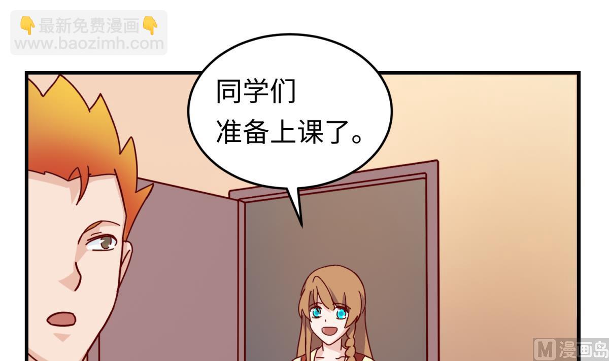 第161话 完美的未来 下(1/2)-第163话