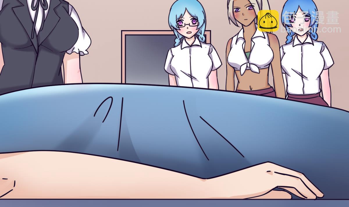 第161话 完美的未来 下(1/2)-第163话