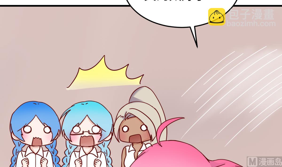 第161话 完美的未来 下(1/2)-第163话