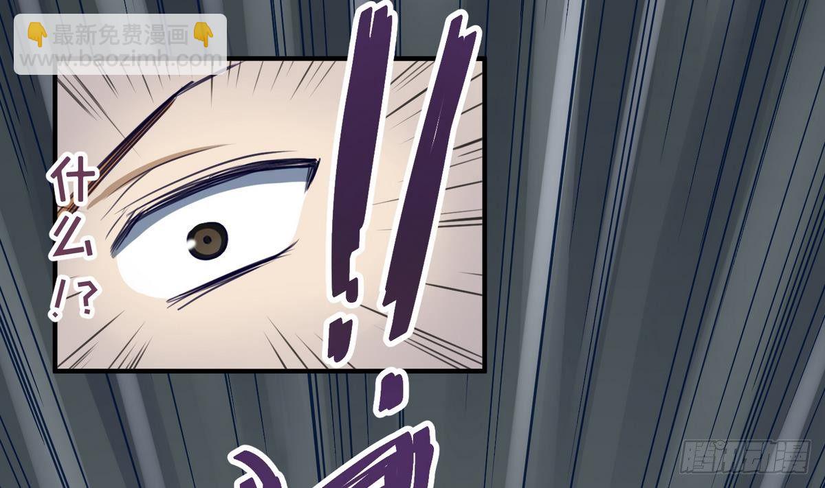 第18话 姐妹相残为高猛？(1/2)-第19话