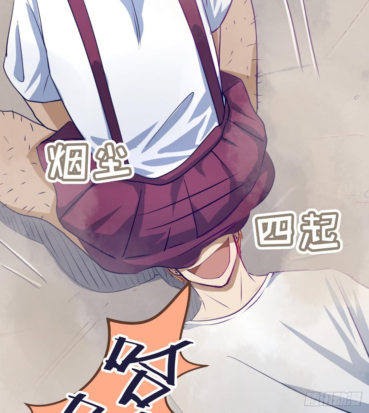 第18话 姐妹相残为高猛？(1/2)-第19话