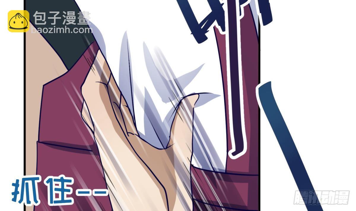 第18话 姐妹相残为高猛？(1/2)-第19话