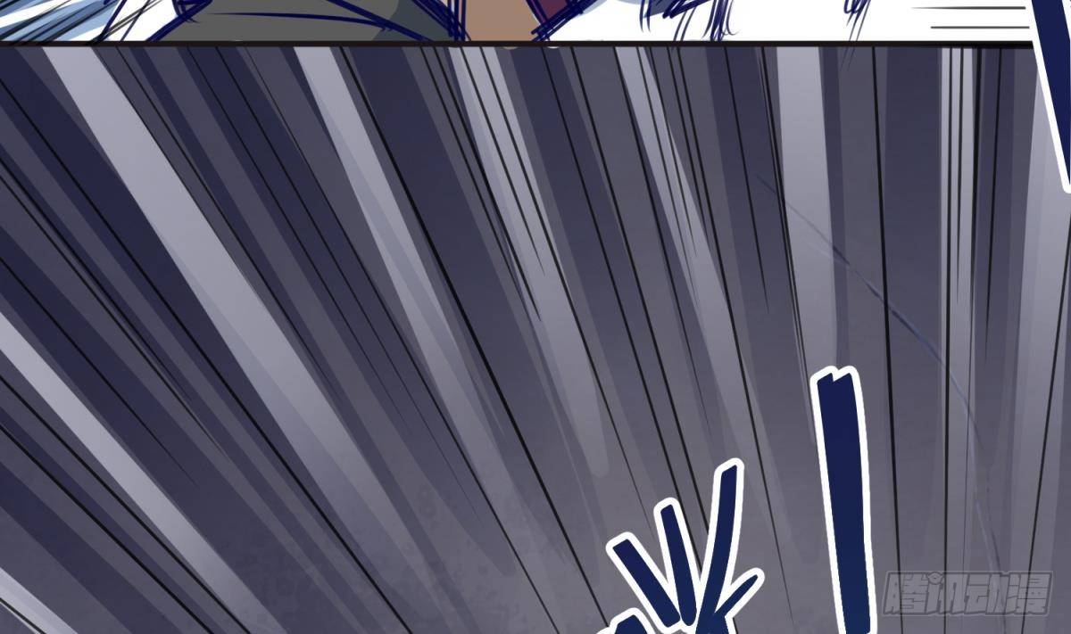 第18话 姐妹相残为高猛？(1/2)-第19话